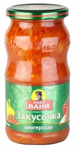 Овощные консервы Дядя ваня закусочка венгерская в Магнит со скидкой –27%