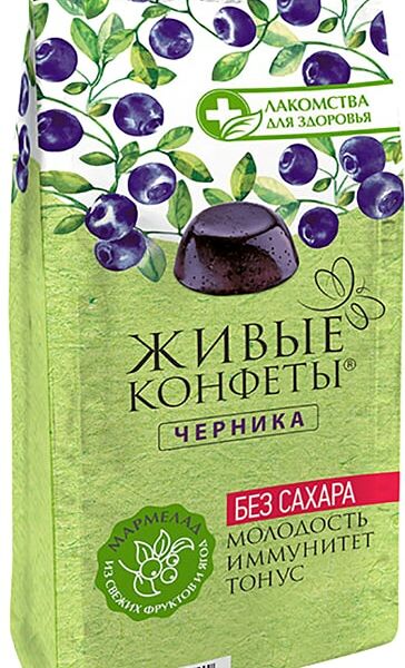 Мармелад желейный Живые конфеты Черника 170г