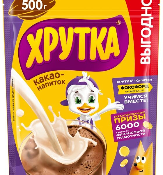 Какао-напиток Хрутка быстрорастворимый 500г