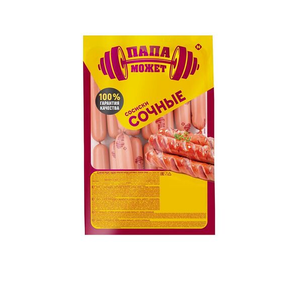 Сосиски сочные папа может п/о мгс колбасное изделие вареное мясосодержащий продукт останкино