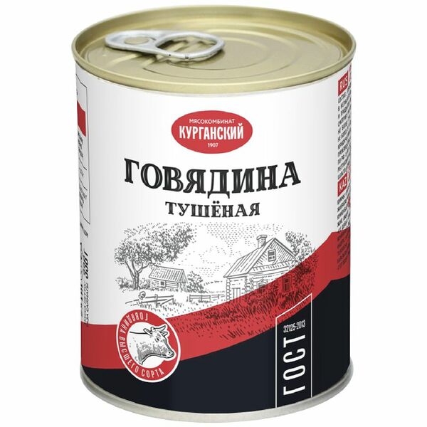 Говядина Курганский мясокомбинат Стандарт тушеная 338 г