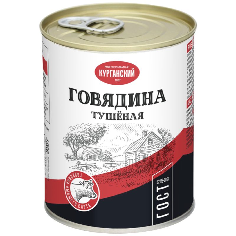 

Говядина Курганский МК Стандарт тушеная 338 г