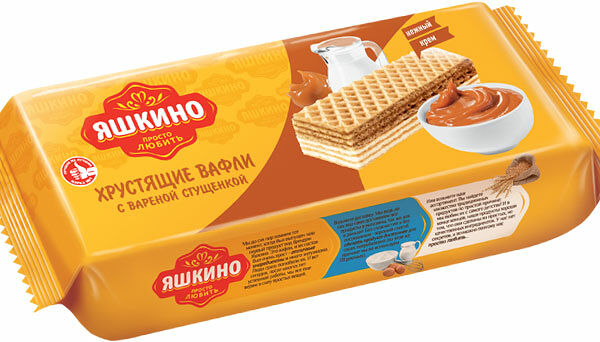 Вафли Яшкино с вареной сгущенкой