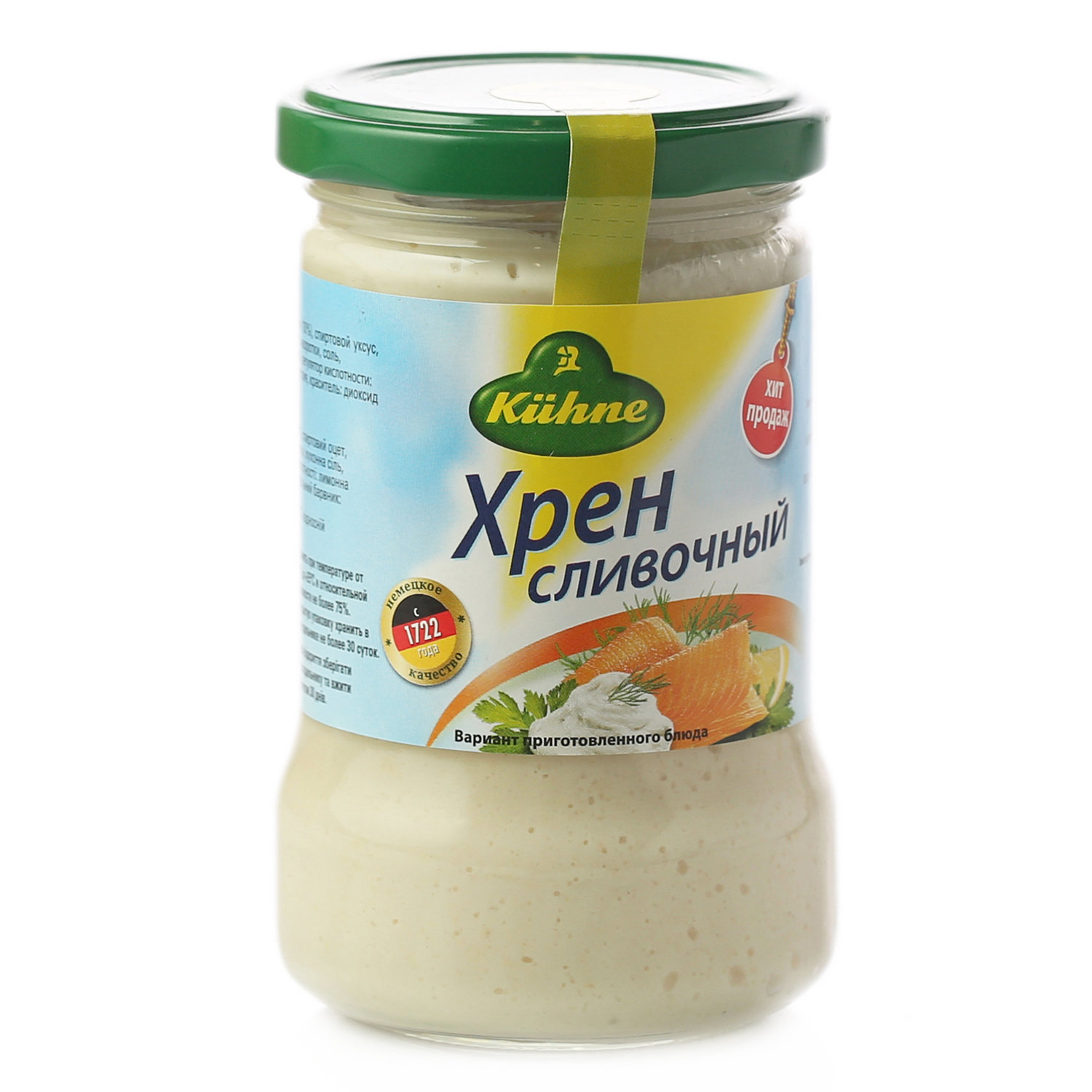 Хрен Kühne сливочный 250 г. Яндекс Еда. 