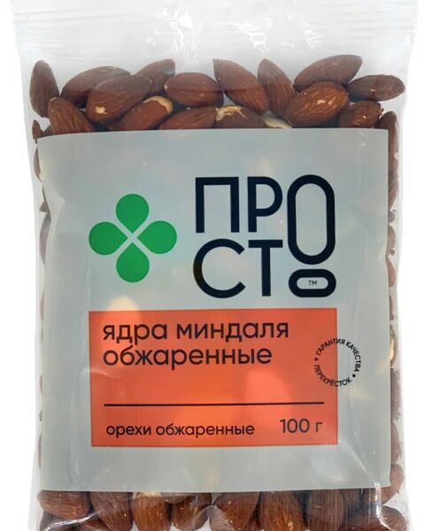 Ядра миндаля ПРОСТО обжаренные 100г