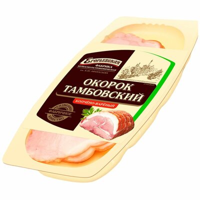 Окорок свиной копчено-вареный Егорьевская КГФ Тамбовский нарезка 180 г