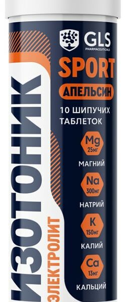 БАД GLS Pharmaceuticals Электролит Redjar со вкусом Апельсин 3.8г 10 таблеток