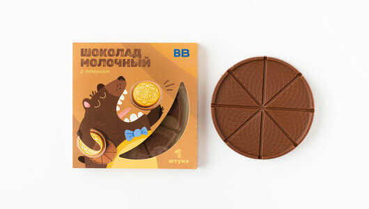 Шоколад молочный Вкусвилл с печеньем