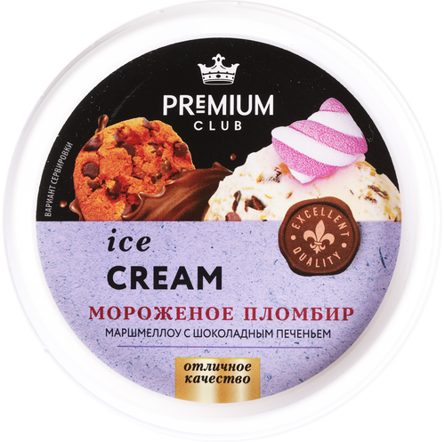 

Мороженое Premium Club Пломбир маршмеллоу с шоколадным печеньем 15%, без змж, ведерко 330 г