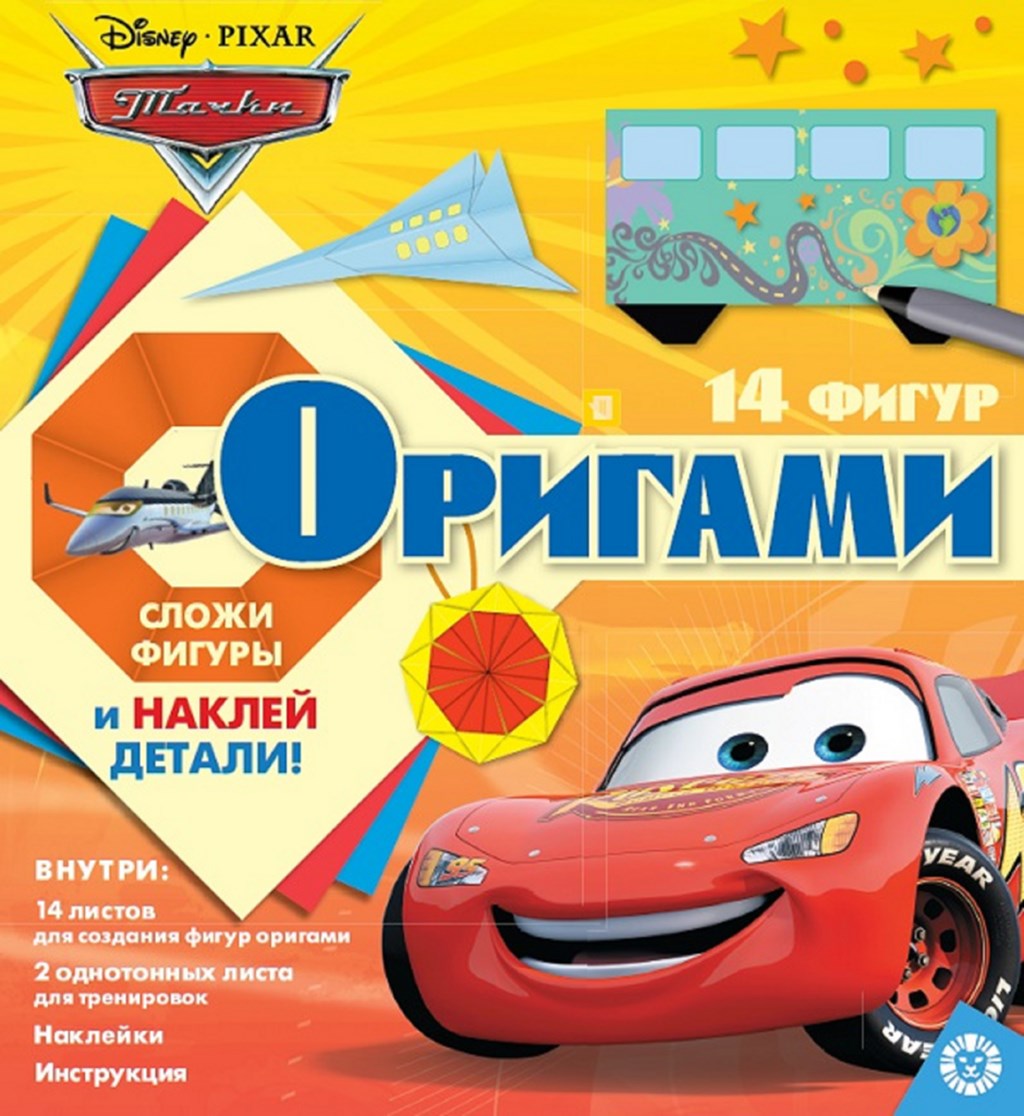 

Набор для творчества ИД Лев Оригами в ассортименте