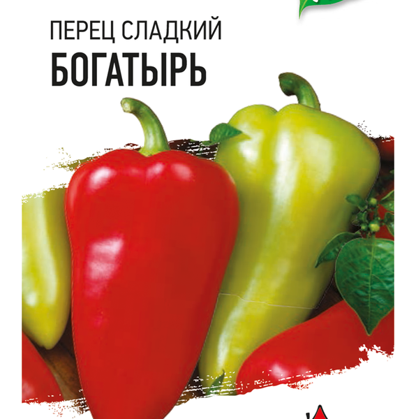 Семена Удачные семена Хит, Перец Богатырь