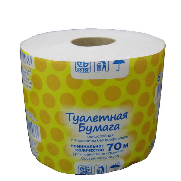 Бумага туалетная 70м в рулончиках
