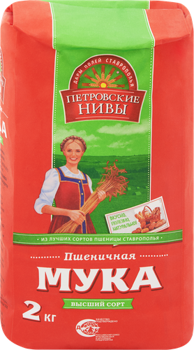 

Мука пшеничная ПЕТРОВСКИЕ НИВЫ высший сорт ГОСТ