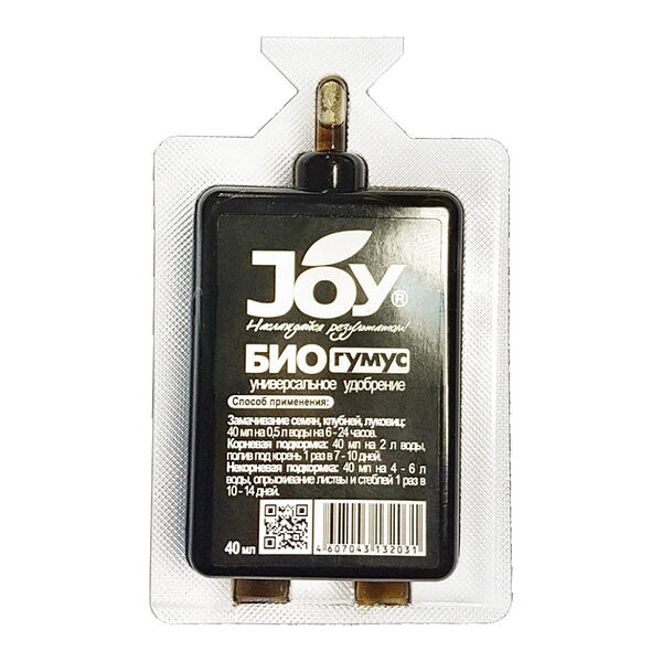 Удобрение концентрированное joy биогумус в монодозе 40мл
