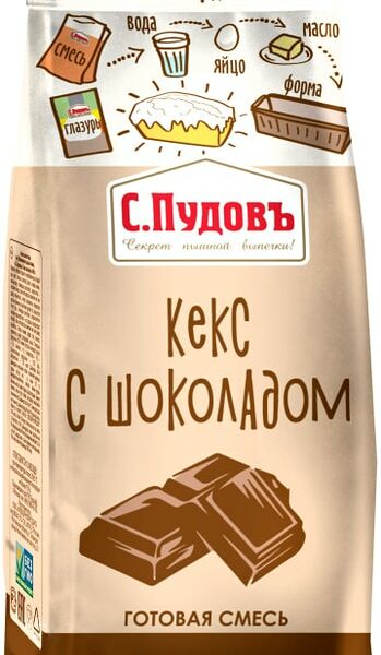Готовая смесь С.Пудовъ Для кексов с шоколадом 300г