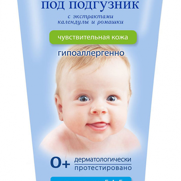 Крем Наша мама 100 г под подгузник с экстрактами календулы и ромашки