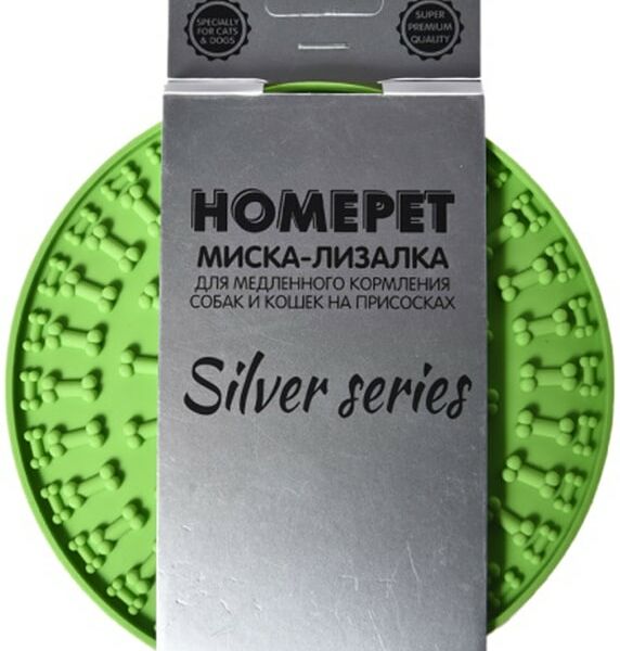 Коврик для медленного кормления собак и кошек Homepet Silver Series лизательный на присосках зеленая 15*0.6см