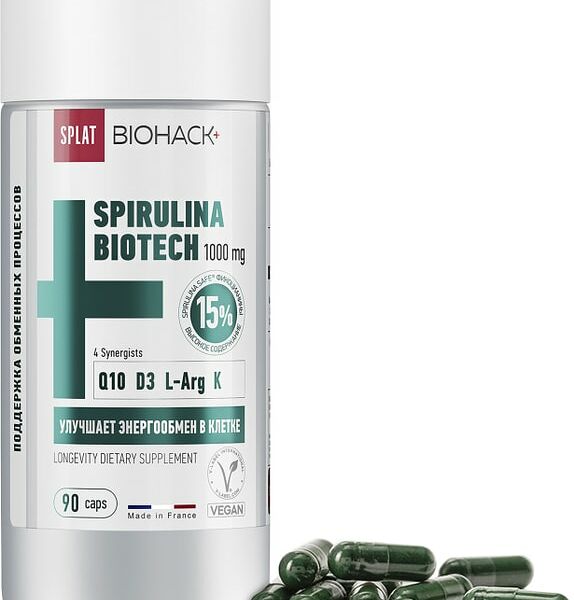 БАД Splat Biohack+ Спирулина 1000мг + Синергисты Q10 D3 90шт