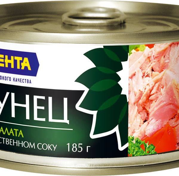 Тунец для салата ЛЕНТА в собственном соку