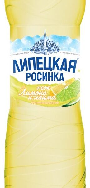 Вода минеральная Липецкая газированная со вкусом лимона и лайма