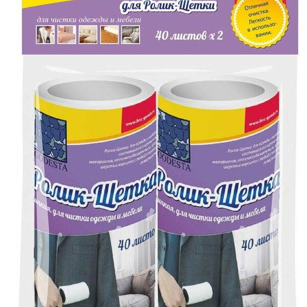 Сменный блок для ролик щетки Goodesta 40 листов, 2 шт
