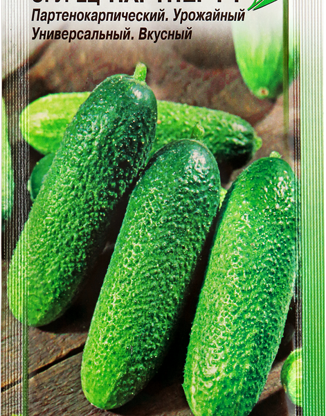Семена ДОМ СЕМЯН Огурец Партнер F1
