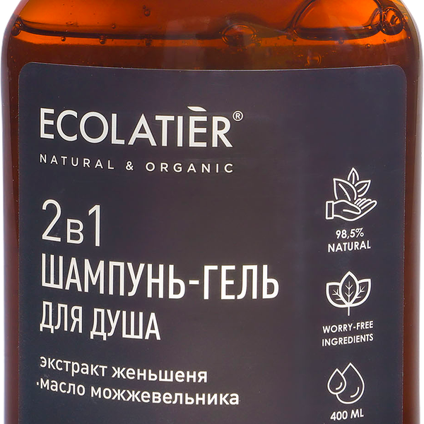 Шампунь-гель для душа Ecolatier Extra Fresh 2в1 мужской