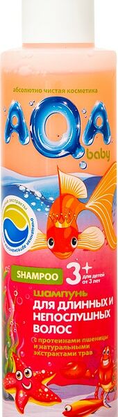 Шампунь AQA baby Kids для длинных и непослушных волос 210мл