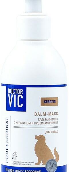 Бальзам-маска для собак DOCTOR VIC с кератином и провитамином В5