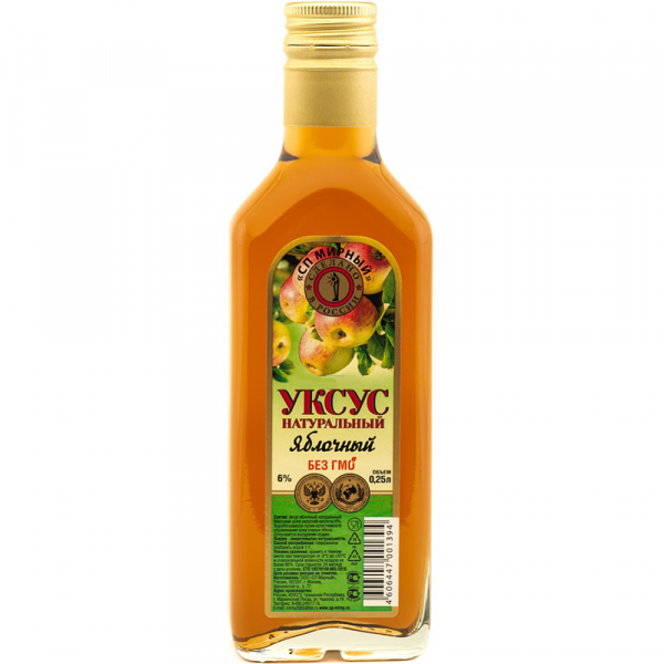 Уксус яблочный натуральный 6% СП Мирный 0,25л