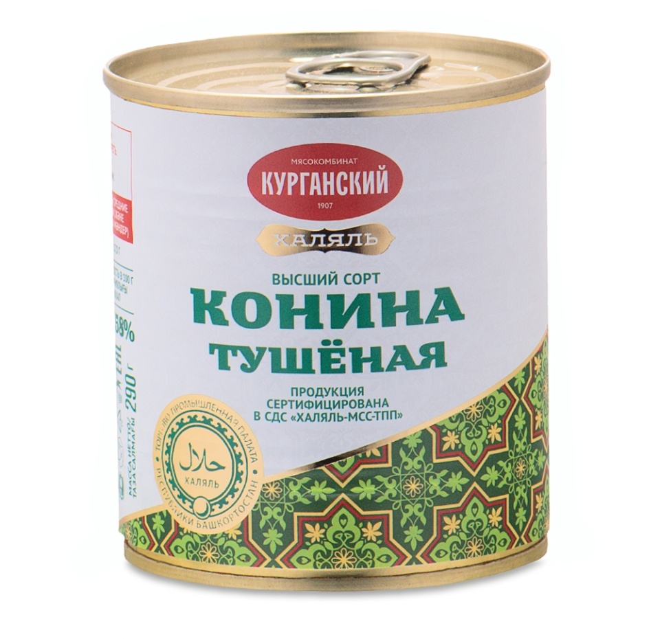 

Конина тушеная Халяль высший сорт 290 г, Россия