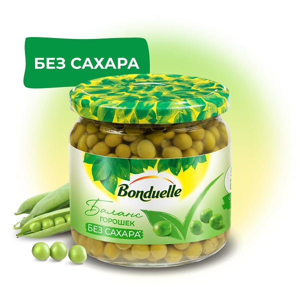 Горошек консервированный Bonduelle, без сахара, 350 мл