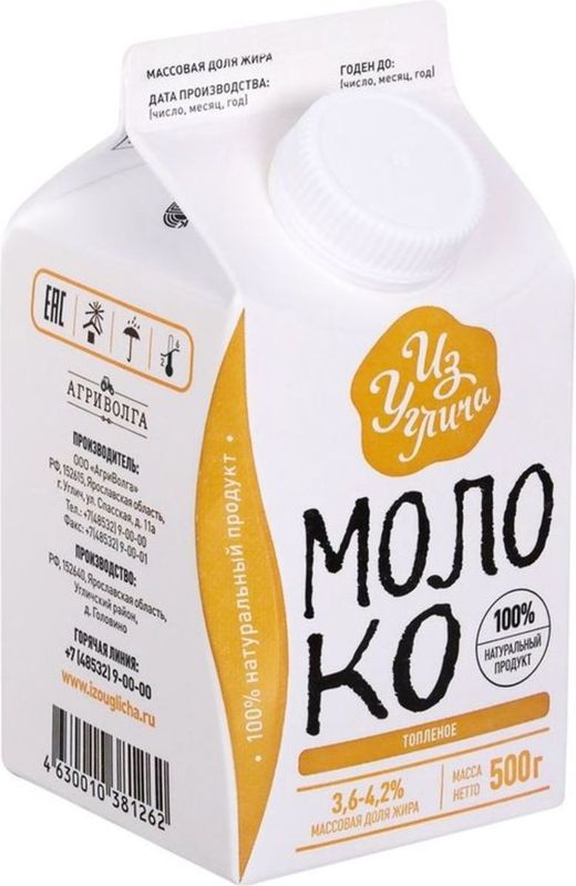 

Молоко топленое Углече Поле 3.6-4.2% 500 мл