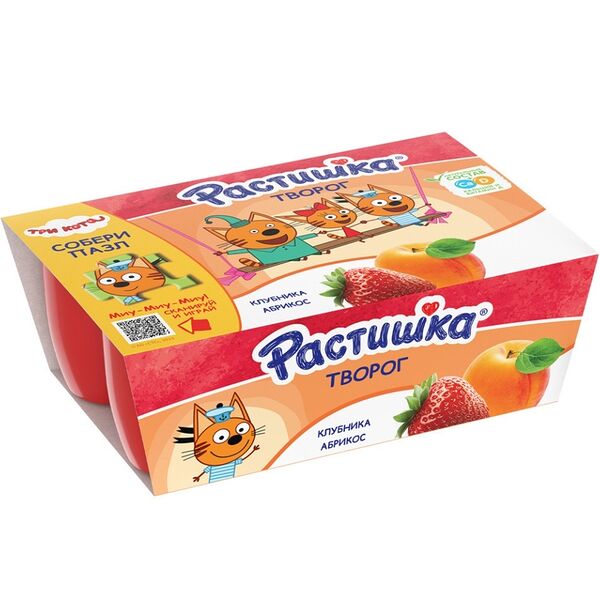 Творог Растишка клубника-абрикос 3.5%, дизайн упаковки в ассортименте, 6×45 г
