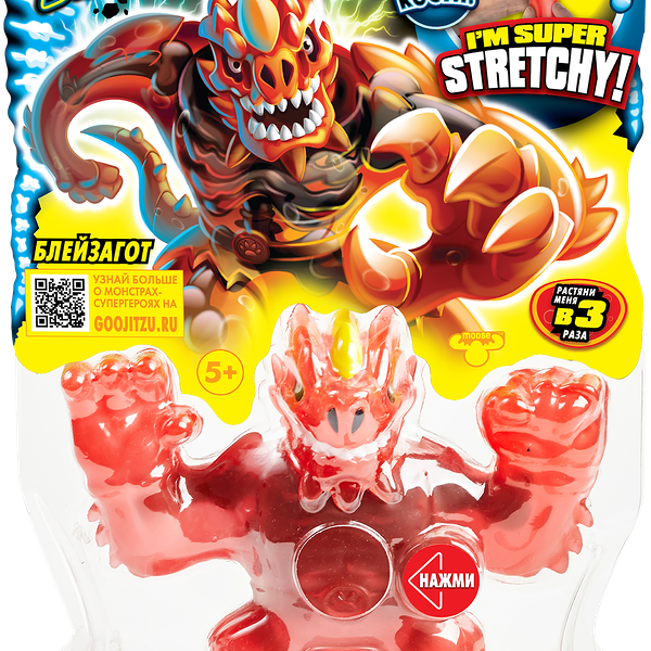 Фигурка GOOJITZU Дино Пауэр тянущаяся Арт. 39283, в ассортименте