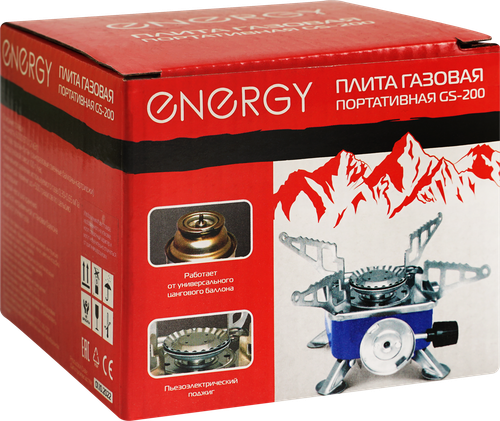 

Плита газовая ENERGY GS-200 портативная Арт. 146003