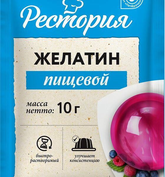 Желатин Рестория пищевой