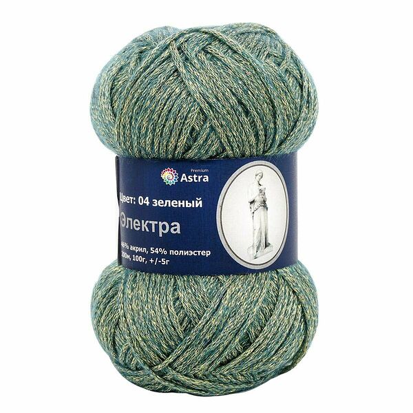 Пряжа с люрексом Astra Premium 'Электра' 100г 200м (46% акрил, 54% полиэстер)(04 зеленый),шт