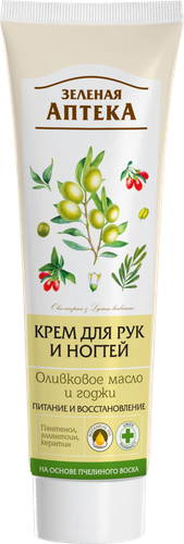 

Крем для рук ЗЕЛЕНАЯ АПТЕКА Оливковое масло и годжи, 100мл