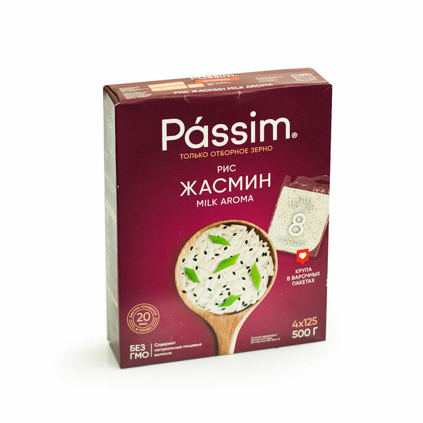 Рис отборный Жасмин в пакетиках