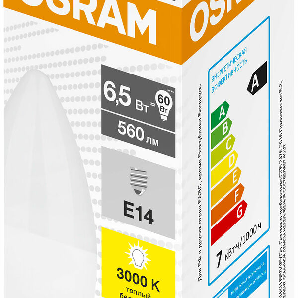 Лампа светодиодная Osram Свеча теплый свет Е14 6.5Вт