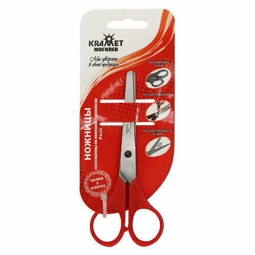 Ножницы Кр. мет. Н-039 школьные 130мм. 1с731929