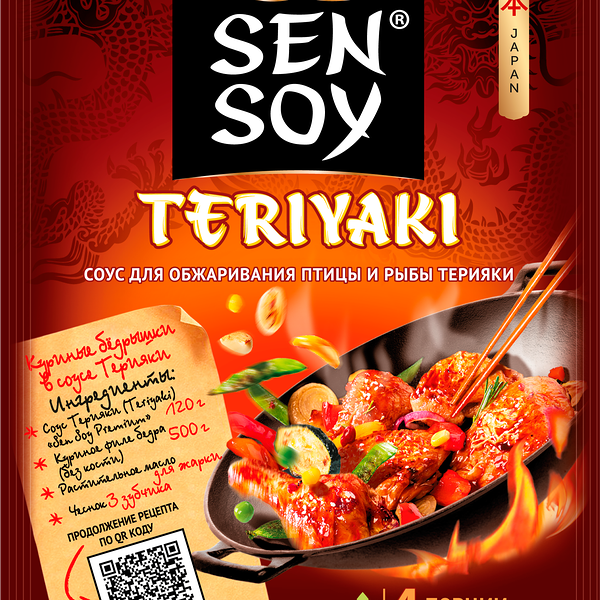Соус Терияки Sen Soy Premium