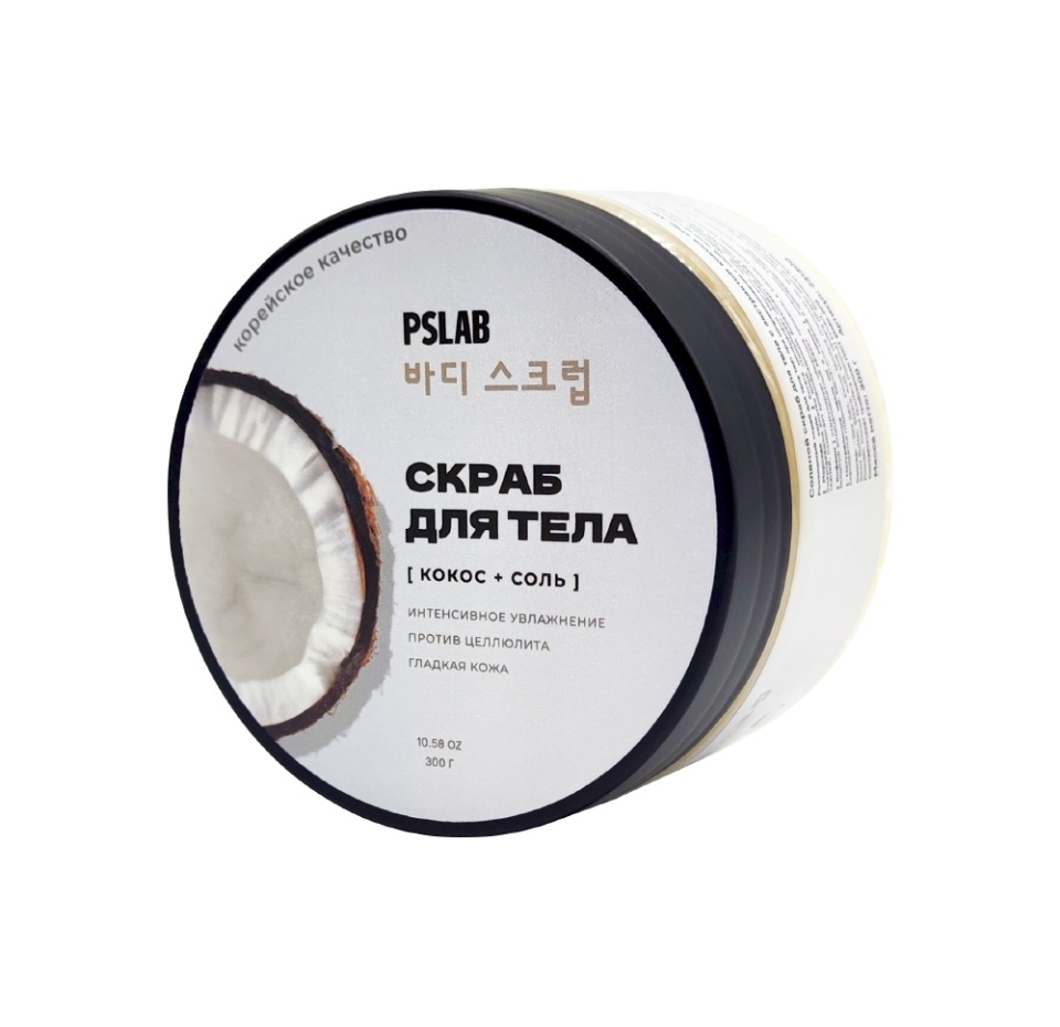 

Скраб для тела PSLAB с экстрактом кокоса соляной 300 мл