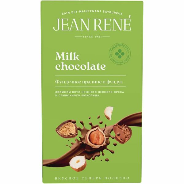 Шоколад Jean Rene молочный с фундучным пралине и фундуком, 65г