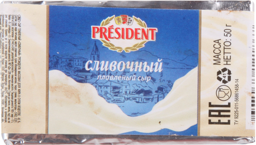 

Сыр плавленый President сливочный 45% 50 г