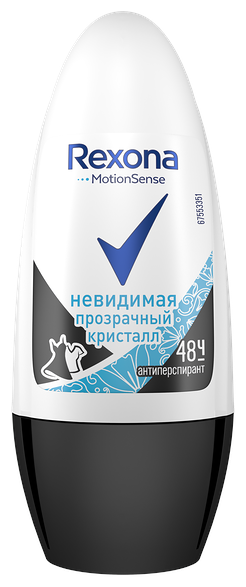 Антиперспирант Rexona Прозрачный кристалл роликовый 