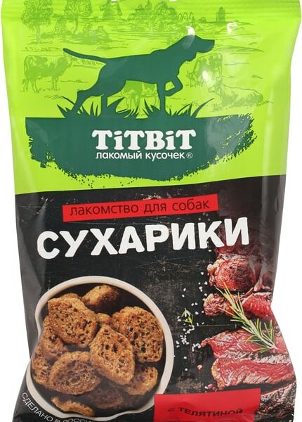 Лакомство для собак TiTBiT Сухарики с телятиной  55г
