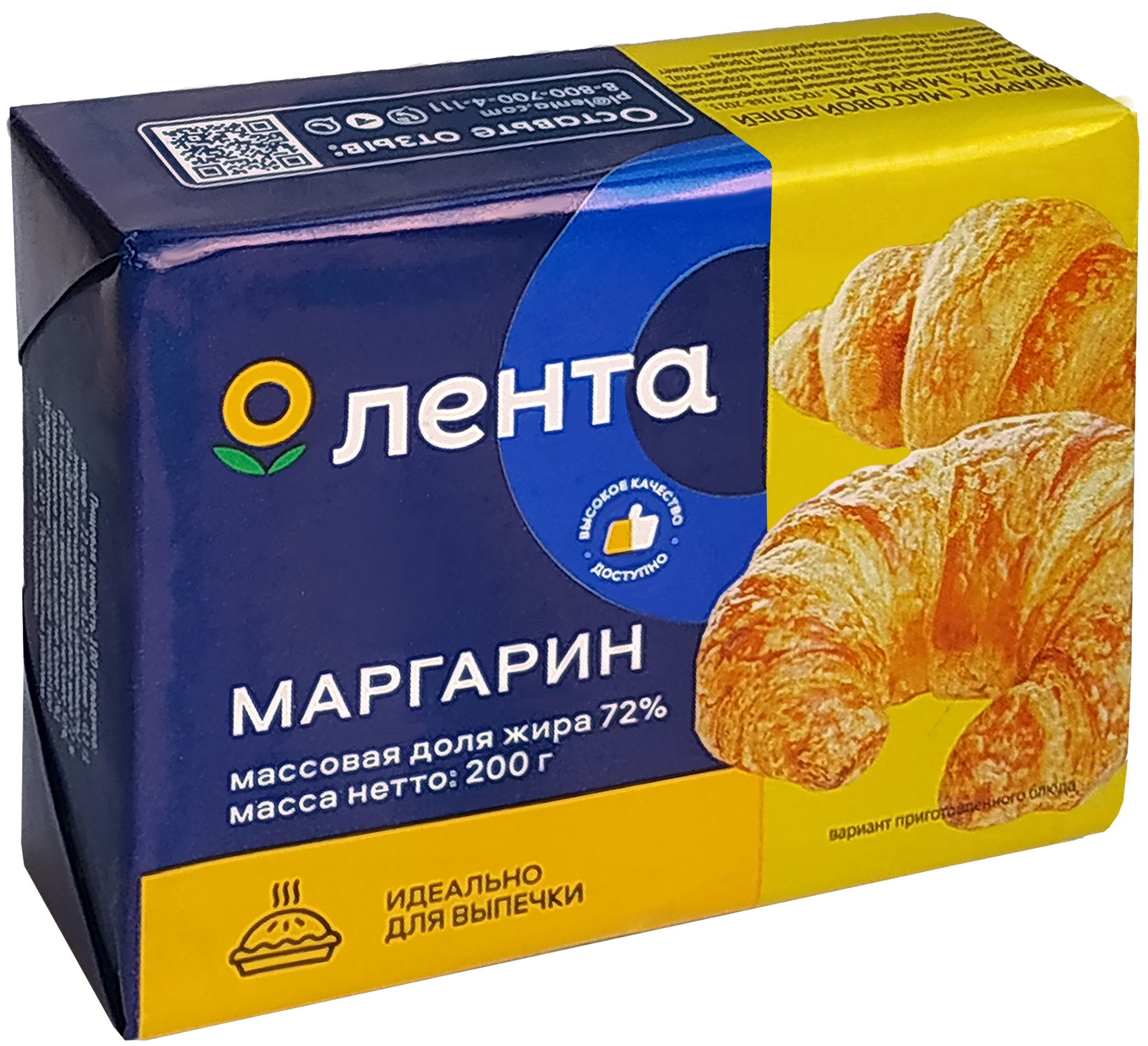 

Маргарин ЛЕНТА 72%, 200г