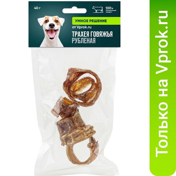 Лакомство для собак Умное решение от Vprok.ru Трахея говяжья рубленая 40г
